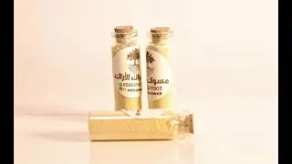 برنامج رواد النجاح // لقاء شركة مسواك الآراك