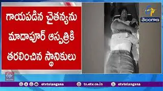 China Manja Accident in Gachibowli | Software Employee Injured