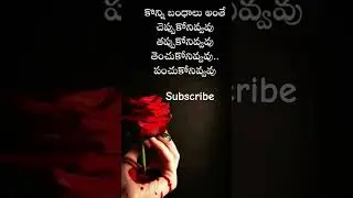 motivational quotes #motivation #inspirationalquotes #shortvideo #quotes #shorts #alwayssmile #life