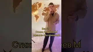 Программа государственного экзамена студента 4 курса МО Альберта Каримова