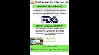 U.S.FDA Food Facility Registration What Is FDA |Food and Drug Administration | USFDA | Export import