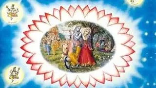 Srimad Bhagavatam, Ch 2, Canto 1, Text 17 Explanation 🪷💫✨ #srimadbhagavatam 