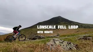 POV | Lonscale Fell Loop | Mountain Bike Route | Lake District