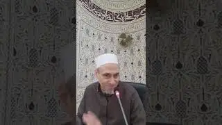 ٤٦- متى يسن النكاح ومتى يكره ؟؟ !!وما العورات التي يجب سترها ؟؟!!