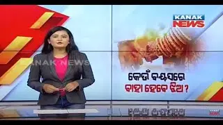 Damdar Khabar: Govt To Soon Decide On Minimum Age Of Marriage For Girls