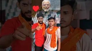 bjp vs rjd vs jan suraj #ytshorts #harekfriendkaminahotahai #funnycomedy