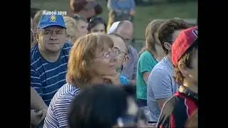 Виноградная косточка Иржи Вондрак