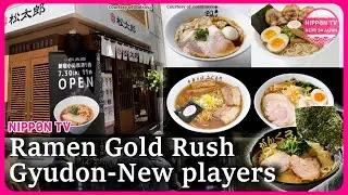 Gyudon chains turning Rush into Ramen: Why major food companies are buying Up Ramen brands