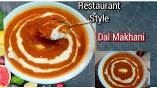 दाल मखनी 😋   सबसे आसान तरीका!! Restaurant style #dalmakhani #dalmakhnirecipe
