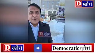 ⭕बर'नि बागुरुम्बा मोसानाय रेकर्डखौ मुलुगनि दैदेनगिरिफोरानो खौरां लागासिनो: हिमन्त बिस्व' शर्मा