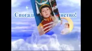 весілля Васьківці1