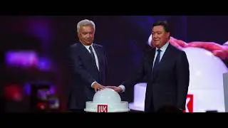 Открытие завода LukOil 2019