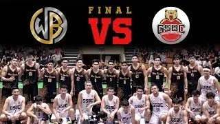 Young West Bandits VS GSBC [Final Beavers Tournament 2019]