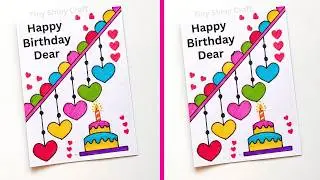 Happy Birthday Greeting Card | Easy and Beautiful Birthday Card | Handmade Birthday Card 2026