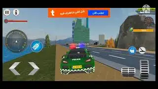 Virtual Police officer  city -Simulator Game -on android|Android Gameplay