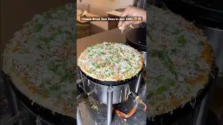 Cheese Brust Star dosa🥵😱 #dosa #dosarecipe #dosabatter #foodie #foodphotography #foodstagram #food