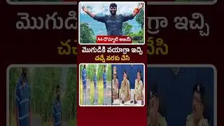వ్యభిచారం చేయడానికి వయాగ్రా ఇచ్చి..#karimnagar #crimenews #breakingnews #aadhantelugu