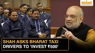 Амит Шах призывает водителей Bharat Taxi инвестировать в приложение, обещая &laquo;получить 20% прибыли...