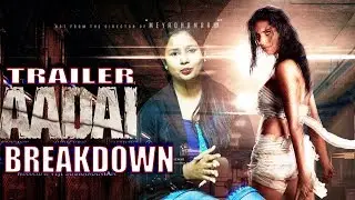 Aadai Trailer Breakdown | Amala Paul | Rummy