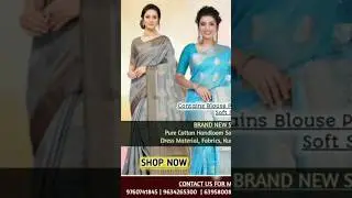 LINEN BUTA SAREES FOR WEDDING BULK ORDERS 📞 ON 7906152543 #Linen_saree
