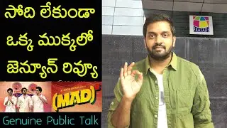 Jabardasth Mahidhar Review On Mad Square Movie | Sithara | Mad Square Review |Mad Square Public Talk