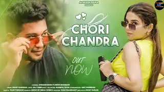 chori chandra rohit chauhan new song || latest garhwali new song 2022