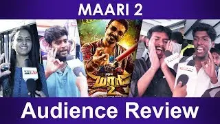 Maari 2 Public Review & Expectation |  Dhanush | Sai Pallavi | Balaji Mohan | Yuvan Shankar Raja