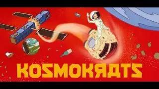 Kosmokrats: Товарищ, держи спутник ровнее!