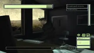 Splinter Cell. 6 серия - Штаб-квартира ЦРУ (часть 2). (Игра как сериал).