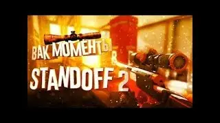 Вак моменты под музыку LOUD - Thoughts И spongebob - krusty krab и открыл 2 кейса в конце видео
