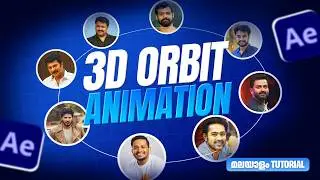 3D Orbit Animation in After Effects | Malayalam Tutorial