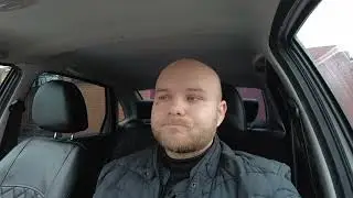 КУДА ПРОПАЛ?