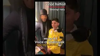 #voice of khalnayak🔥 vinod Rathod || indian playback singer || #short #shorts #shortvideo