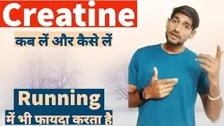 Does Creatine Boost Your Running and Muscle Growth? | How to Use It | Kidney Damage | Jitender