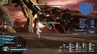 SAOFD T4トロンメル