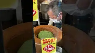 Matcha Mochi Pounding in Nara, Japan #travel #japan #nara #food #japantravel #matcha