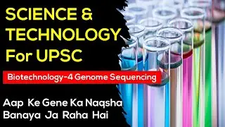 VISION IAS PT 365 for 2021 Science and Technology for UPSC Lecture 4