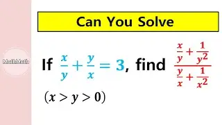HOW TO: Simplify the Rational Expression (Part 32)