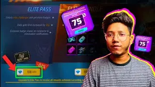 New Elite Pass Offer 💥 October Elite Pass Discount 🤞Pre-order Elite Pass Discount First Time