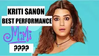 Mimi movie review | Kriti Sanon | Pankaj Tripathi | Jio Cinema | Netflix