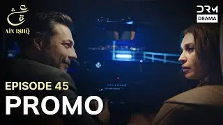 Ain Ishq | One love | Episode 45 Promo | Tomorrow at 8PM | UD2O