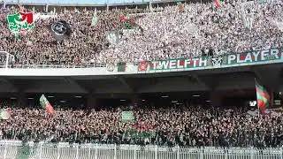 AMBIANCE VIRAGE SUD ( MCA 4 ESS 1 )