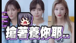【KSP精華】這是科幻遊戲吧 - 完蛋！我被美女包圍了！(上)