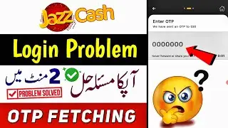 Как исправить проблему со входом в JazzCash OTP в приложении JazzCash ✅