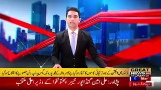 After the election in Daska, the development work has started. The gas pipeline project has been