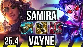 SAMIRA & Nautilus vs VAYNE & Tahm Kench (ADC) | NA Master | 25.4