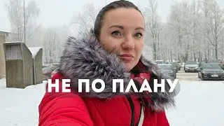 Планы сорвались | больница в Тарту | победа сына ⚽