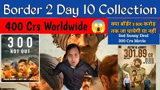 BORDER 2 DAY 11 COLLECTION 🔥🔥 | BORDER 2 DAY BOX OFFICE COLLECTION 🔥🔥 | SUNNY DEOL 
