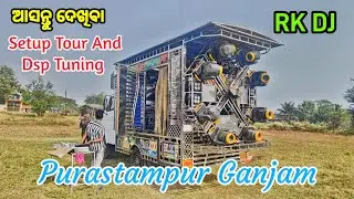 Setup Tour And Dsp Tuning of RK Dj Purastampur Ganjam For Tuning your dj Call us 7873694072