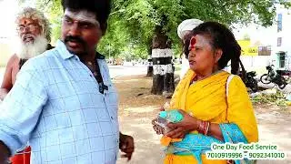 June20 சாதுக்கள் சிவனடியார்கள் ஆதரவற்றோர் அன்னதானம் திருவண்ணாமலை One Day Food Service Tiruvannamalai